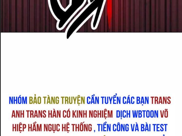 Ám Sát Tuyển Thủ Học Viện