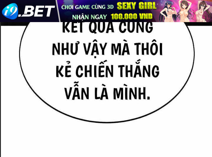 Ám Sát Tuyển Thủ Học Viện