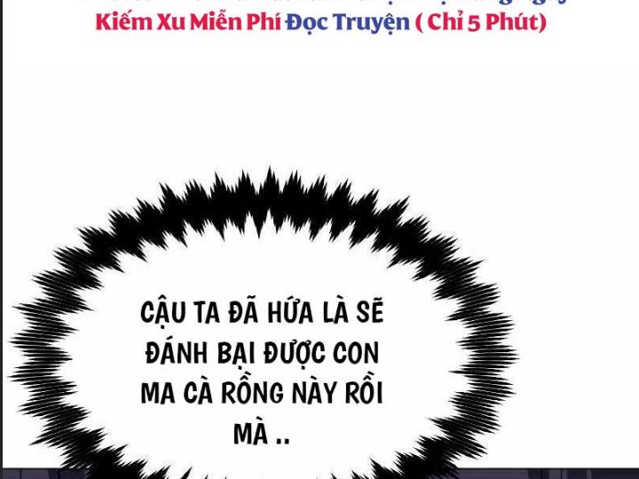 Ám Sát Tuyển Thủ Học Viện