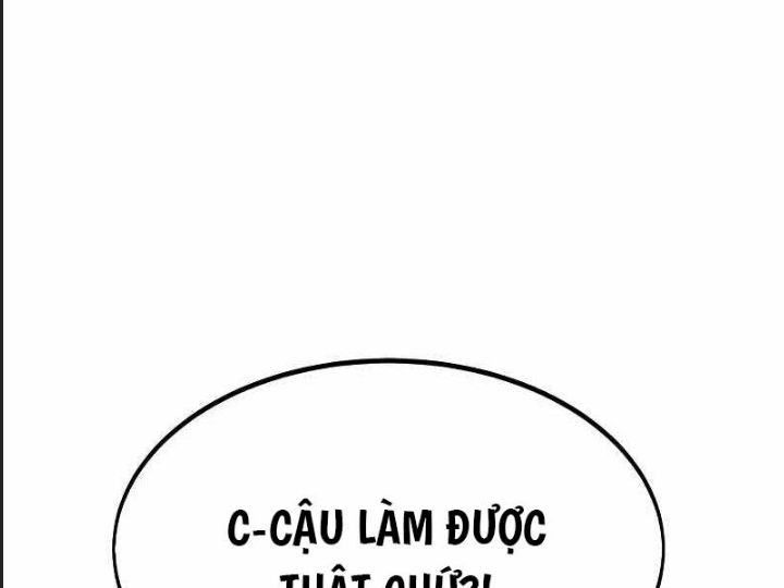 Ám Sát Tuyển Thủ Học Viện