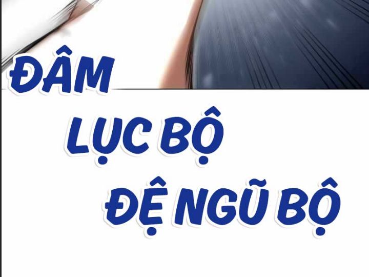 Ám Sát Tuyển Thủ Học Viện