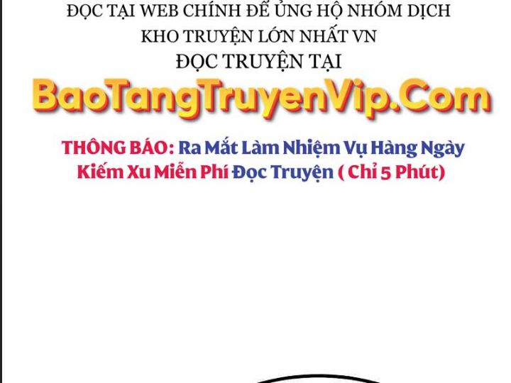 Ám Sát Tuyển Thủ Học Viện