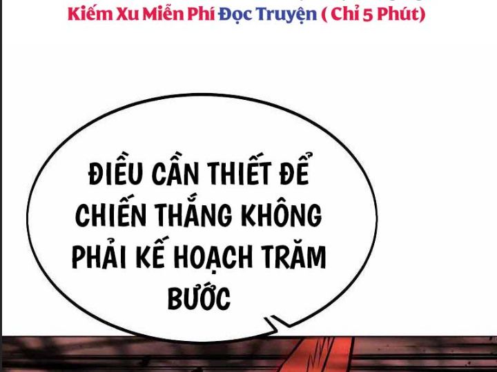 Ám Sát Tuyển Thủ Học Viện