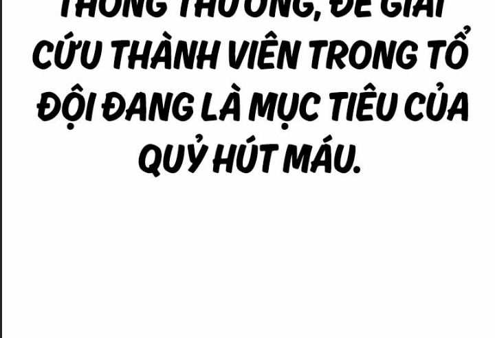 Ám Sát Tuyển Thủ Học Viện