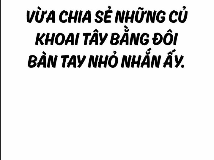 Ám Sát Tuyển Thủ Học Viện