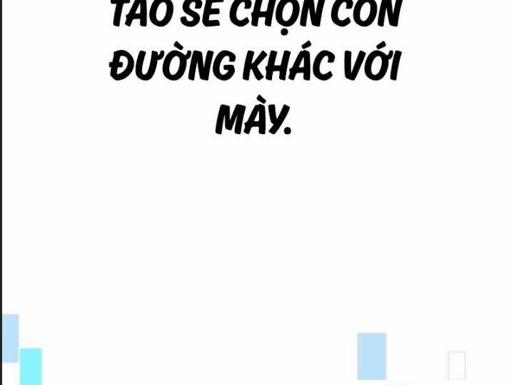 Ám Sát Tuyển Thủ Học Viện