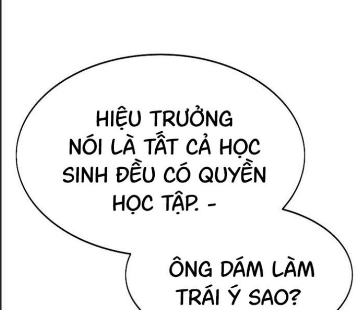 Ám Sát Tuyển Thủ Học Viện