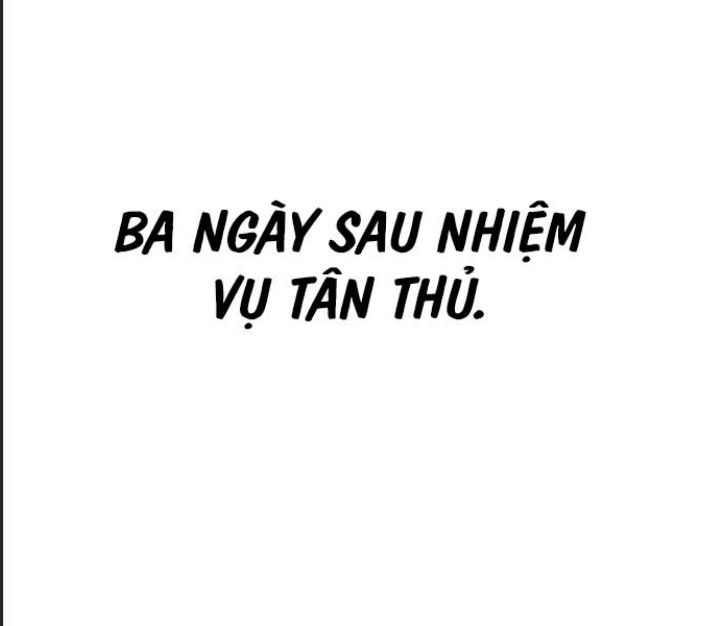 Ám Sát Tuyển Thủ Học Viện