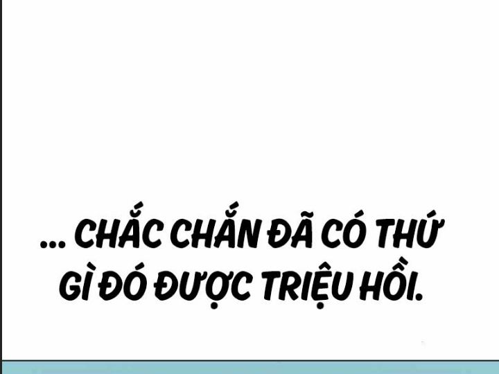 Ám Sát Tuyển Thủ Học Viện