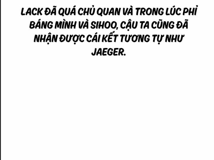 Ám Sát Tuyển Thủ Học Viện