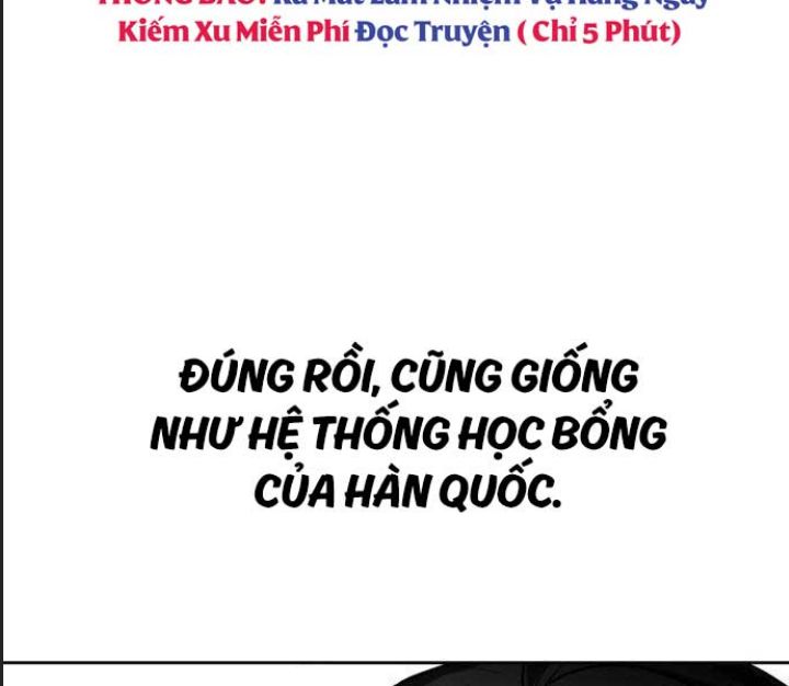 Ám Sát Tuyển Thủ Học Viện