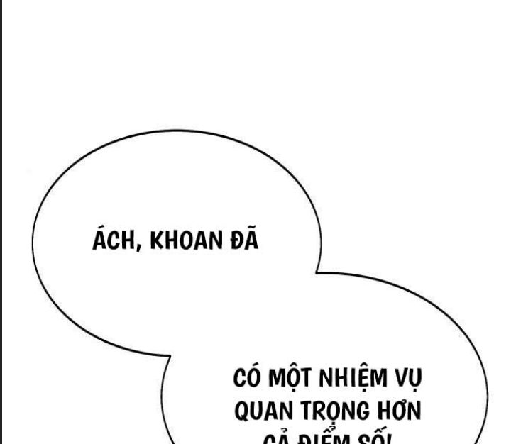 Ám Sát Tuyển Thủ Học Viện