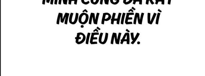 Ám Sát Tuyển Thủ Học Viện