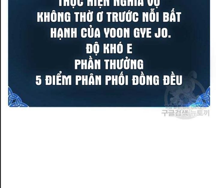 Ám Sát Tuyển Thủ Học Viện