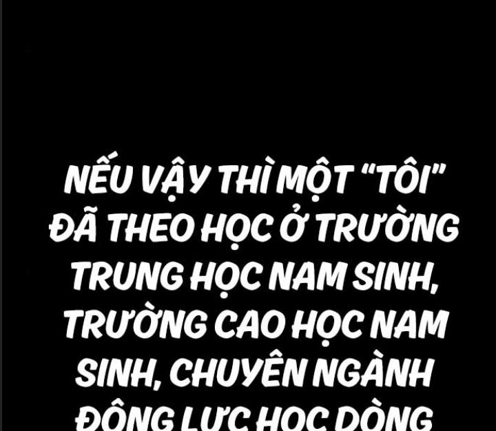 Ám Sát Tuyển Thủ Học Viện