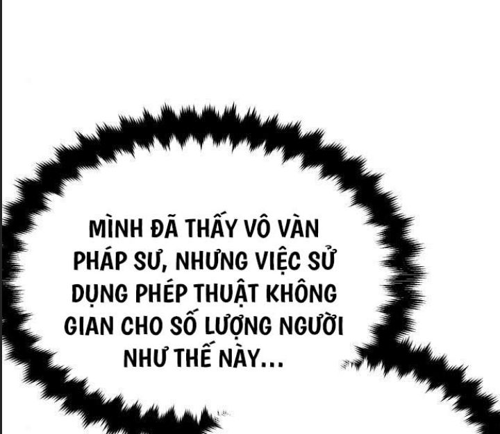 Ám Sát Tuyển Thủ Học Viện