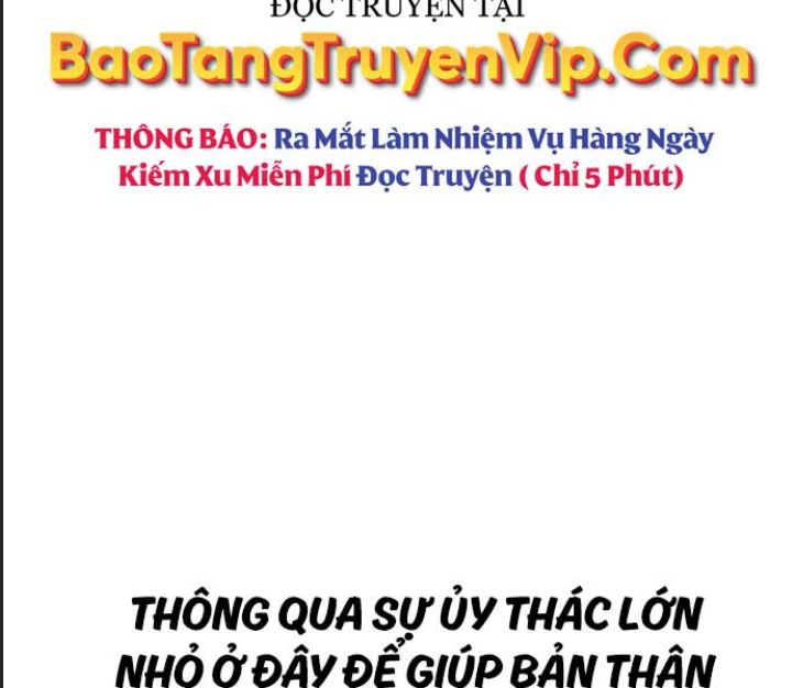 Ám Sát Tuyển Thủ Học Viện