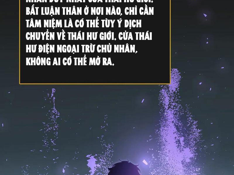 Ta Là Chúa Tể Trùng Độc