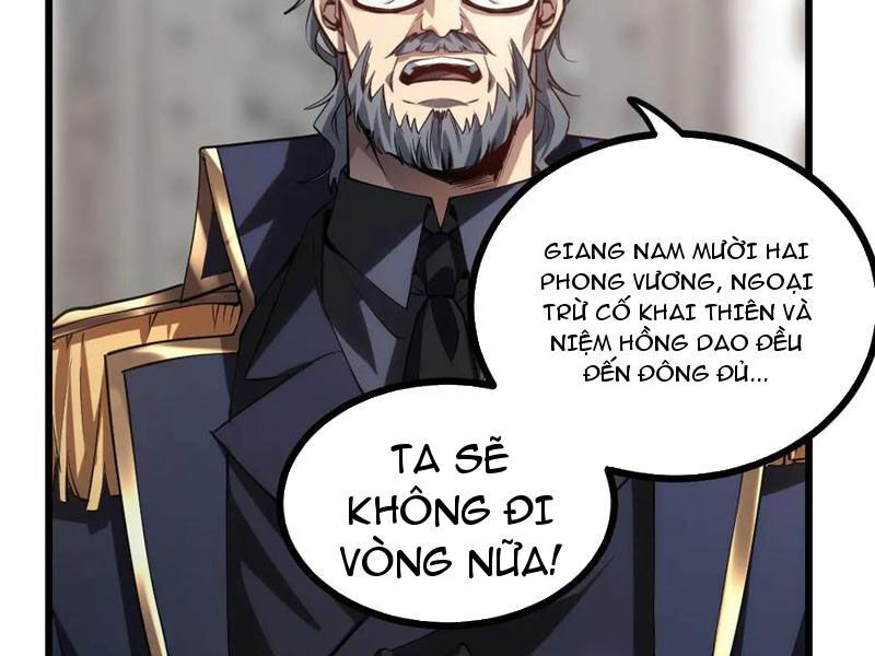 Ta Là Chúa Tể Trùng Độc