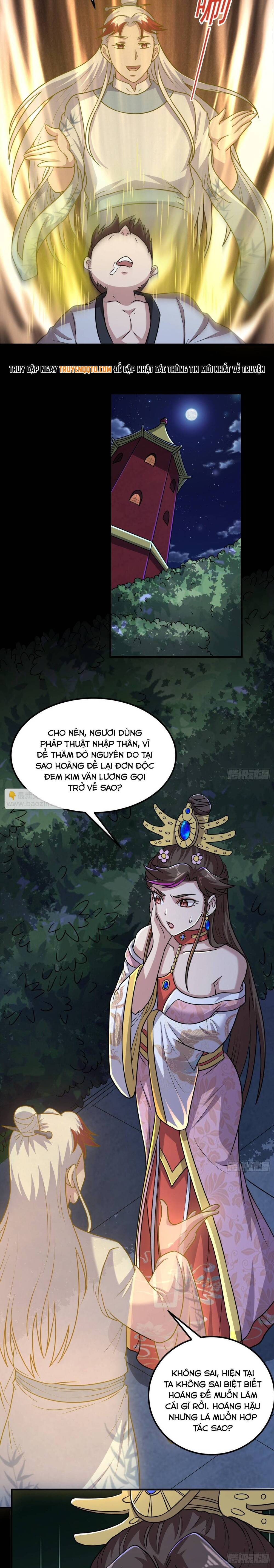 Luyện Khí Chi Thần [Chap 95-97] - Page 13