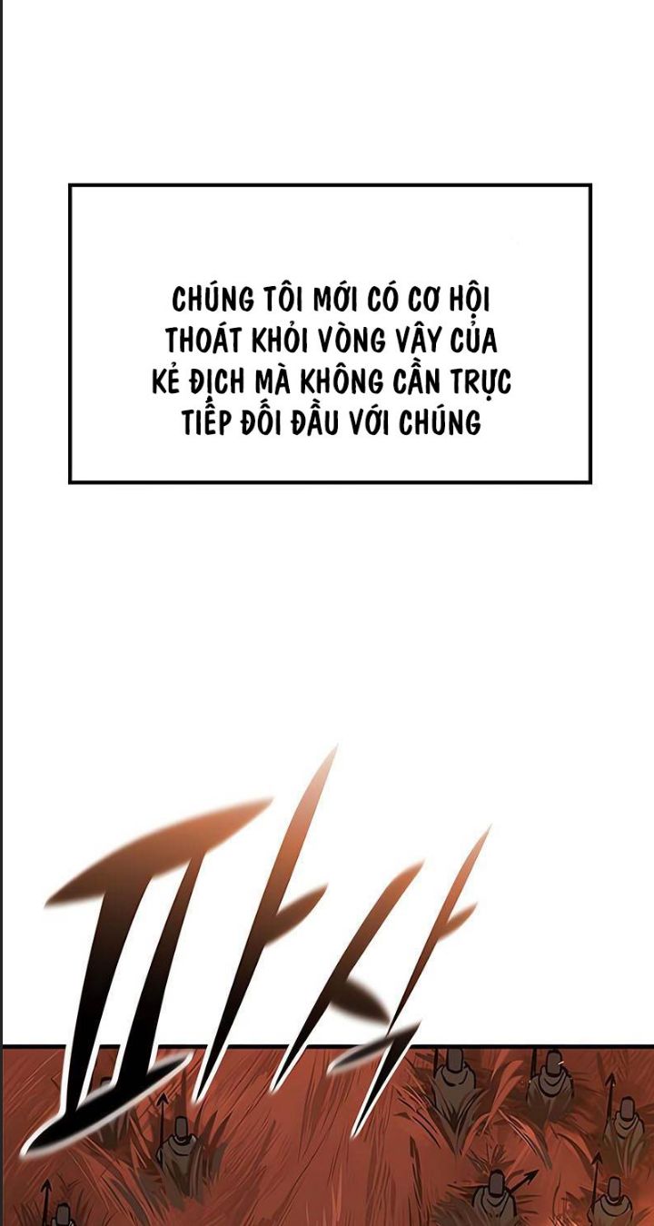 Vĩnh Thoái Hiệp Sĩ