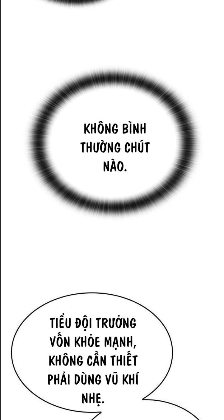 Vĩnh Thoái Hiệp Sĩ