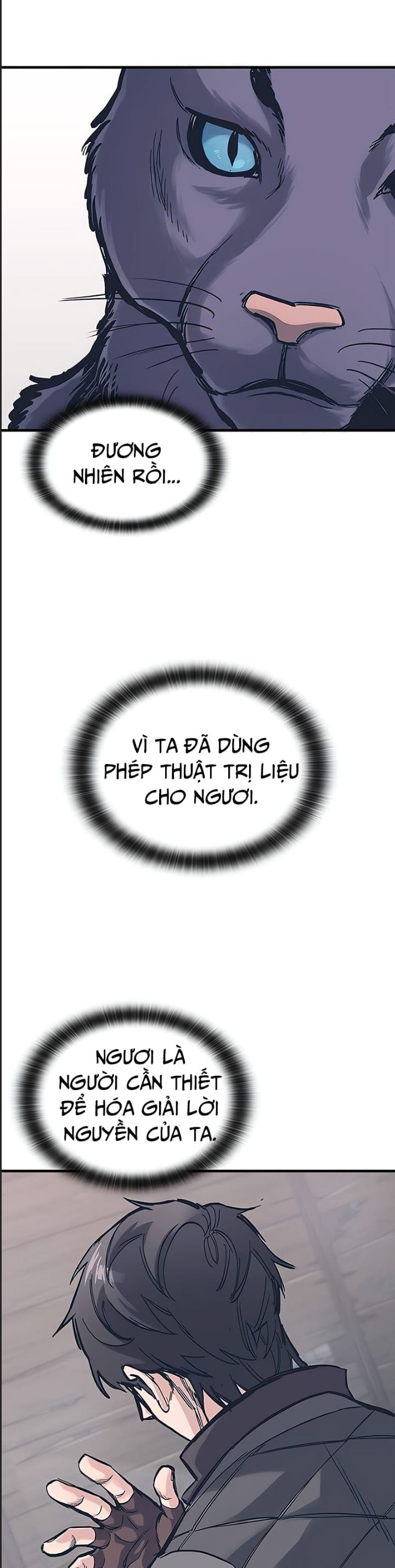 Vĩnh Thoái Hiệp Sĩ