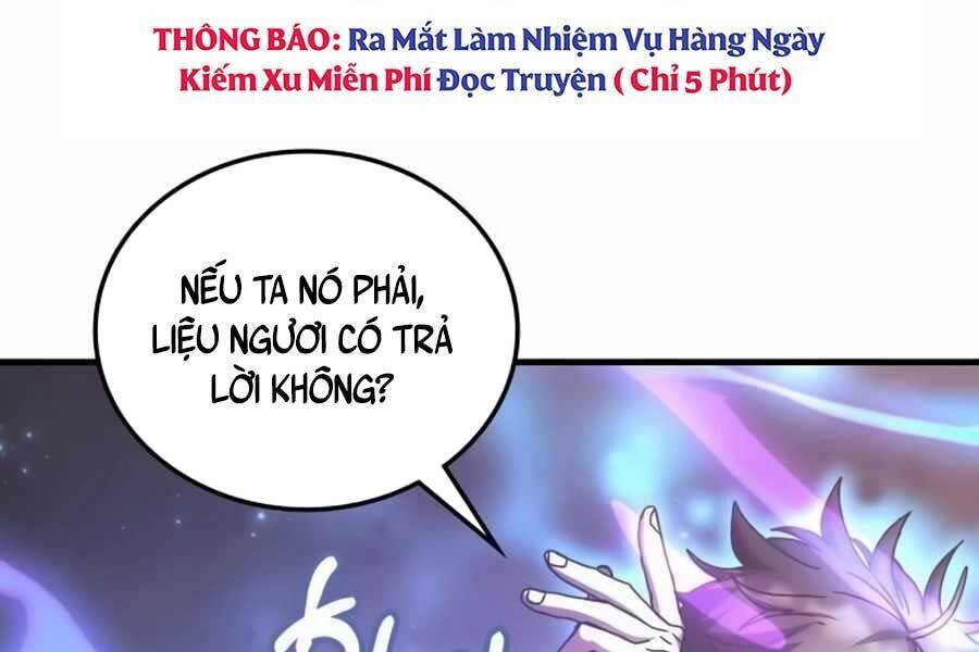 Học Viện Tối Thượng