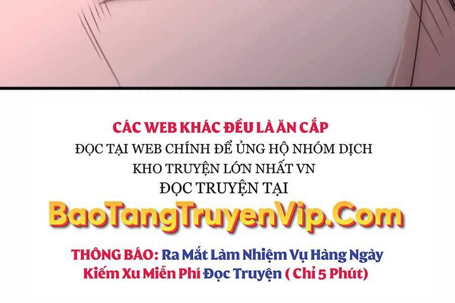 Học Viện Tối Thượng