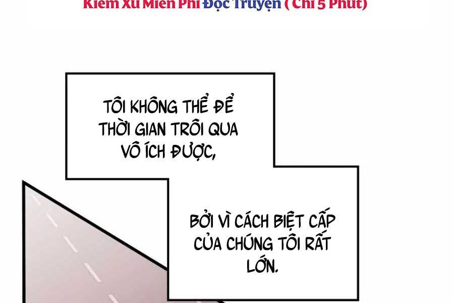 Học Viện Tối Thượng