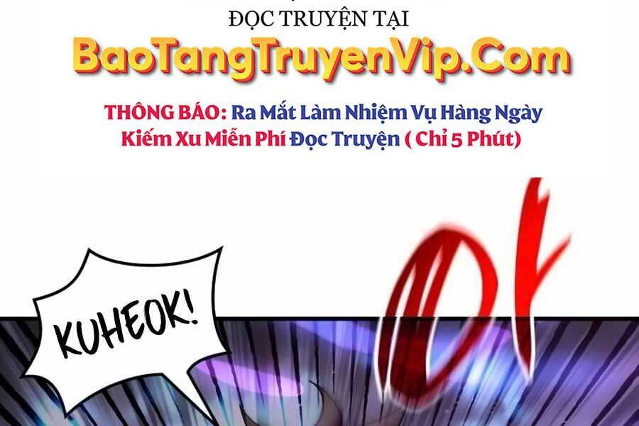 Học Viện Tối Thượng