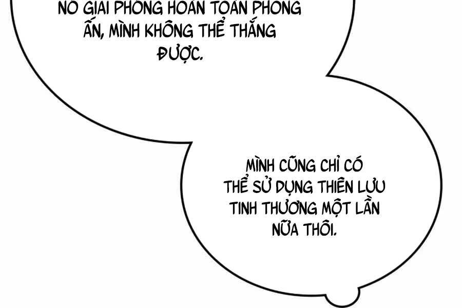 Học Viện Tối Thượng