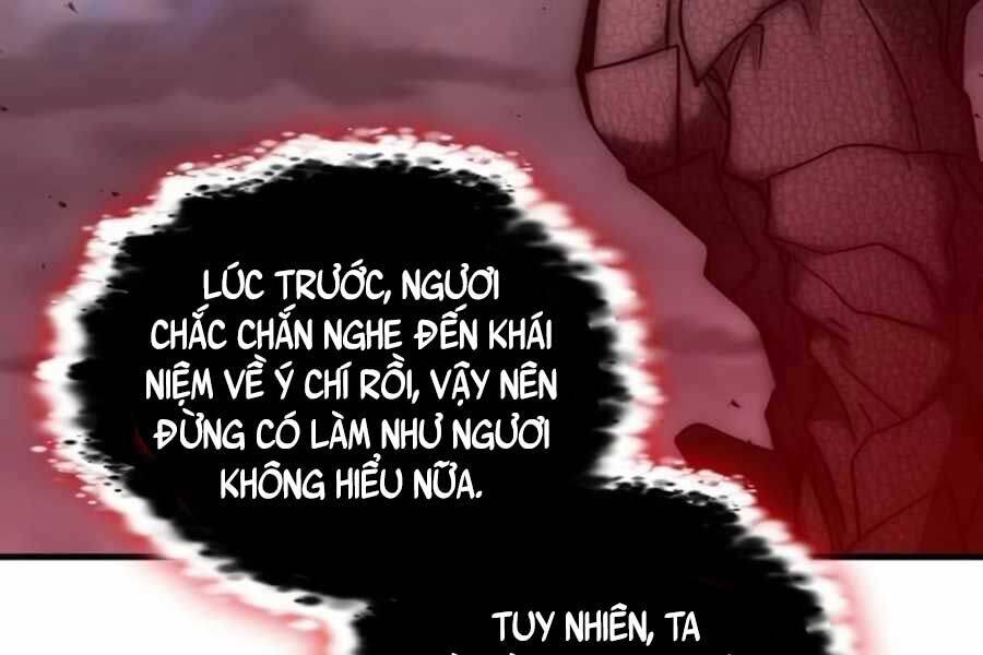 Học Viện Tối Thượng