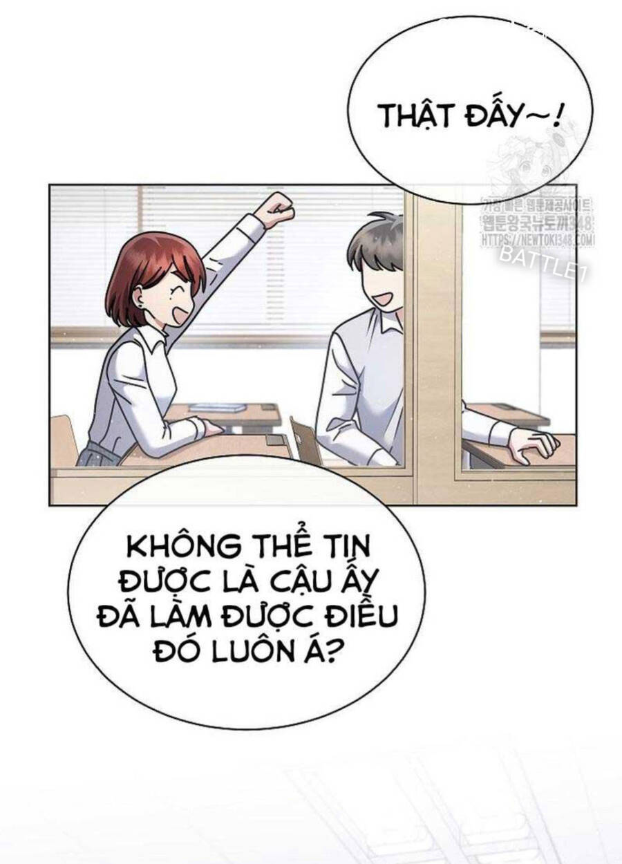 Thiên Tài Âm Nhạc Trường Trung Học