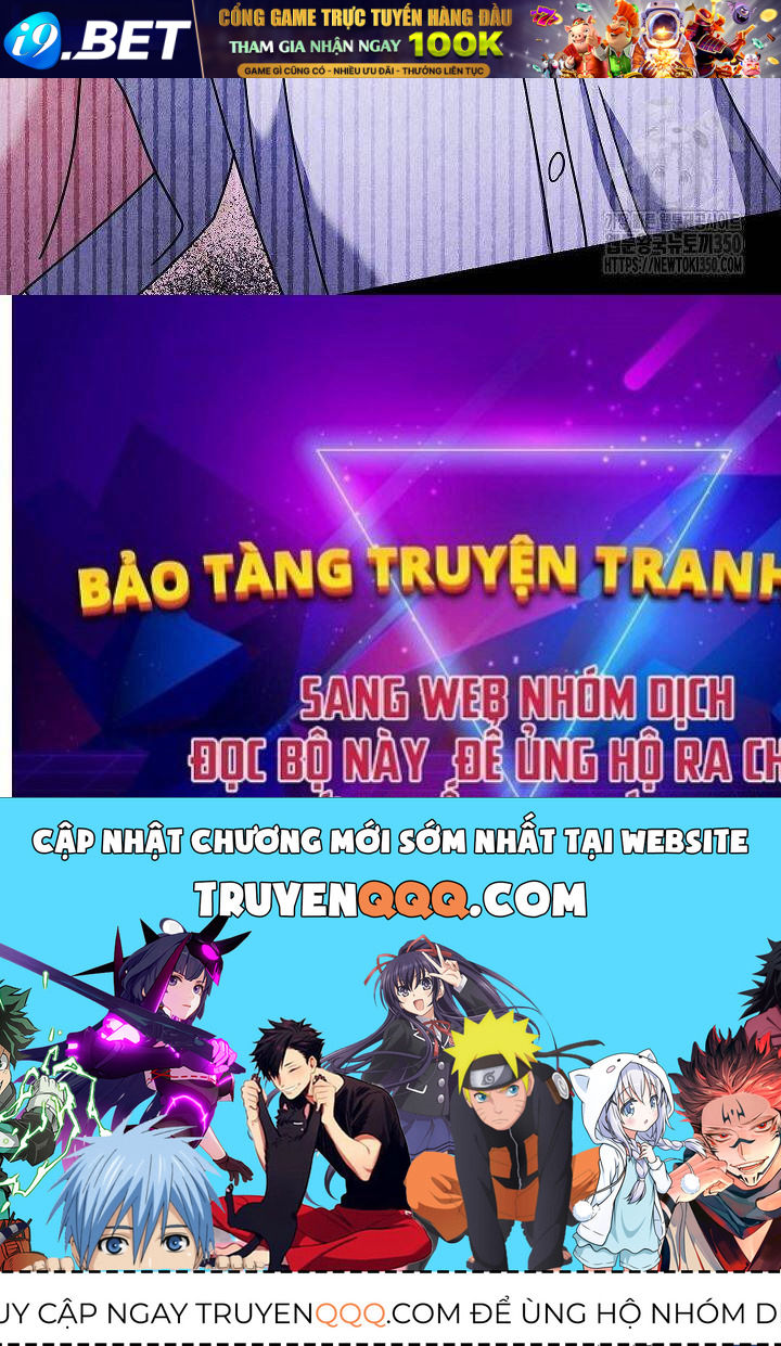 Thiên Tài Âm Nhạc Trường Trung Học