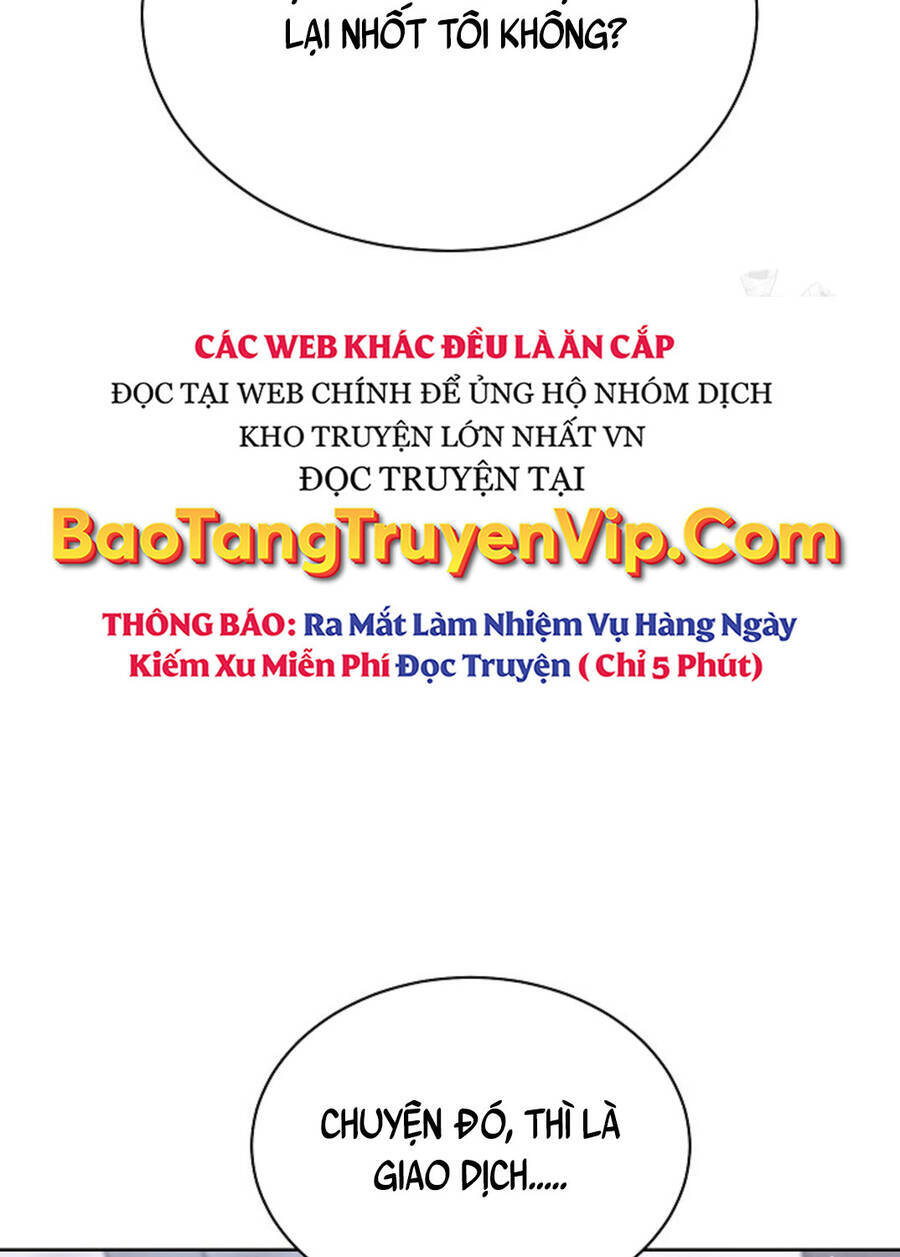 Thiên Tài Âm Nhạc Trường Trung Học