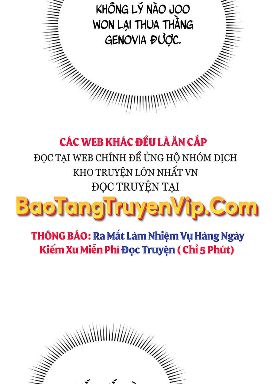 Thiên Tài Âm Nhạc Trường Trung Học