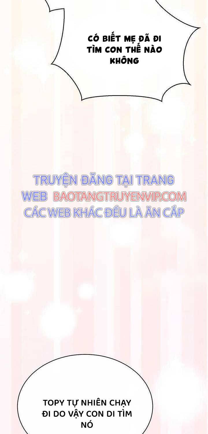 Thiên Tài Âm Nhạc Trường Trung Học