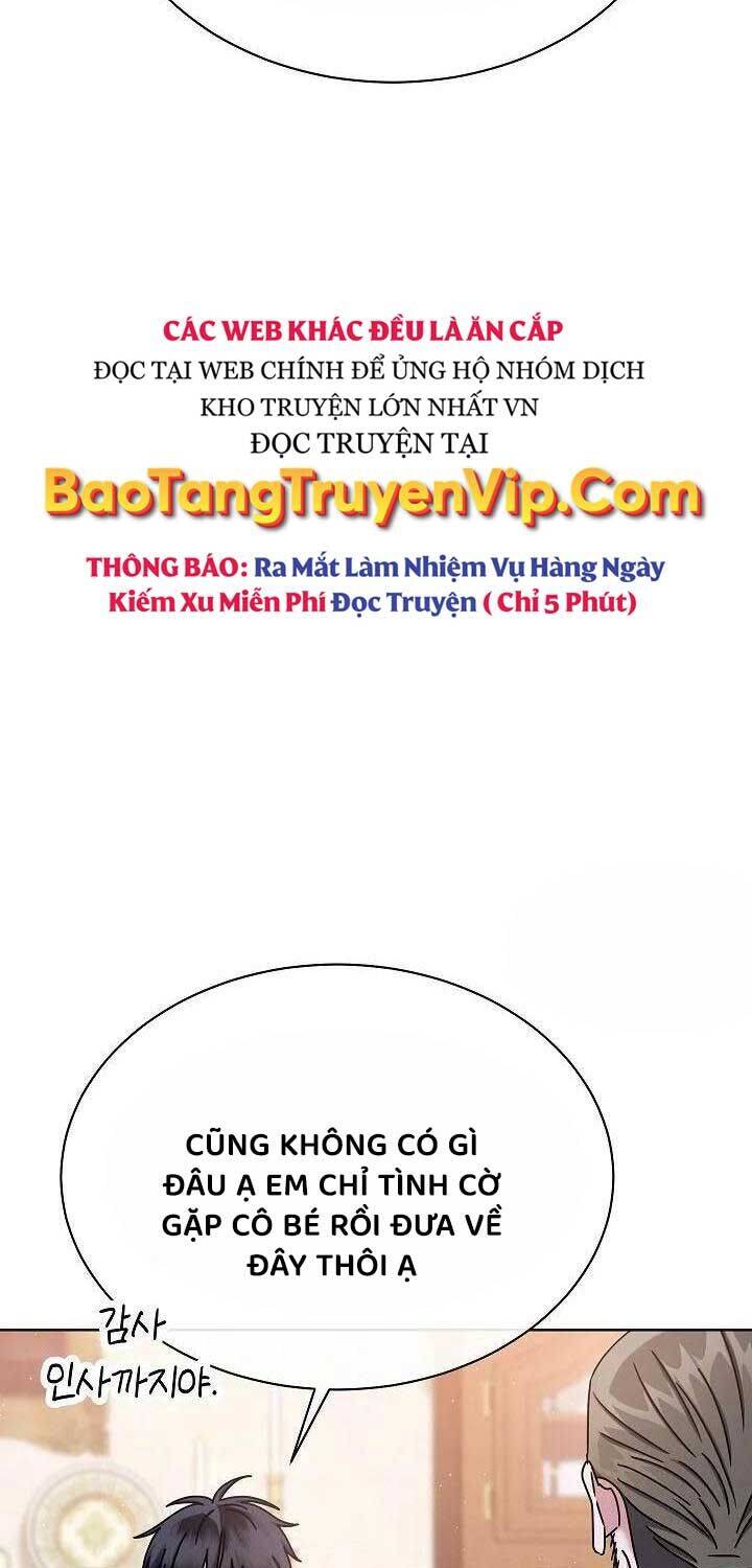 Thiên Tài Âm Nhạc Trường Trung Học