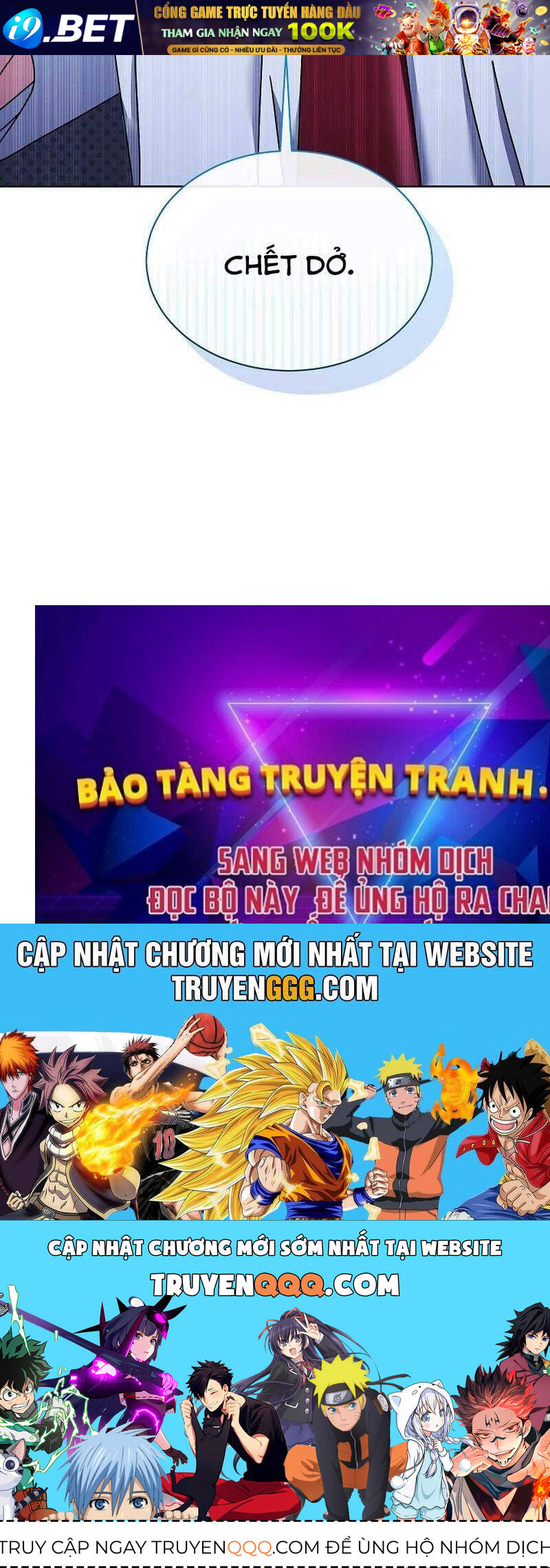 Thiên Tài Âm Nhạc Trường Trung Học