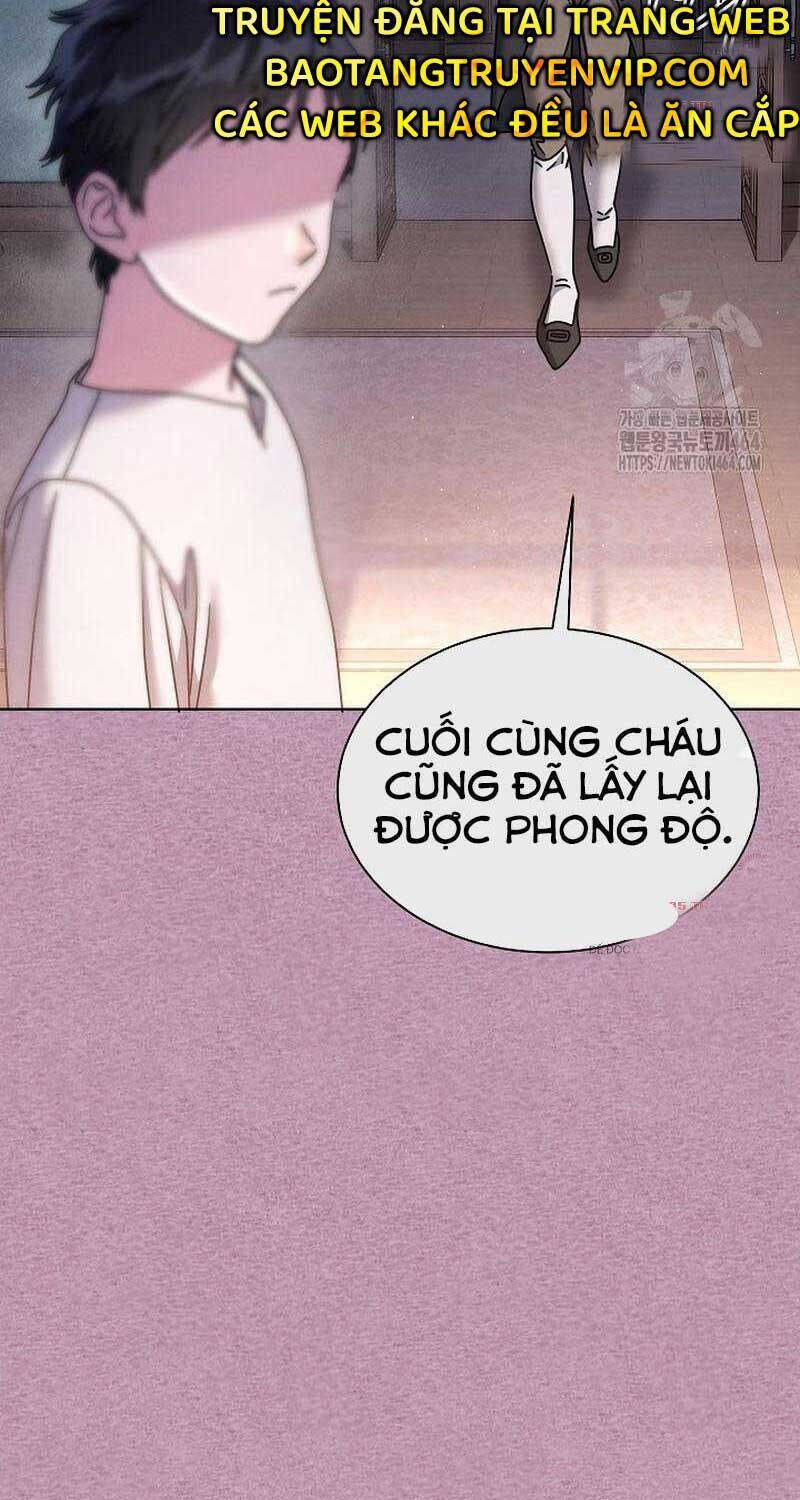 Thiên Tài Âm Nhạc Trường Trung Học