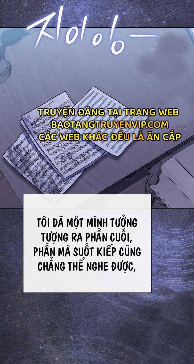 Thiên Tài Âm Nhạc Trường Trung Học