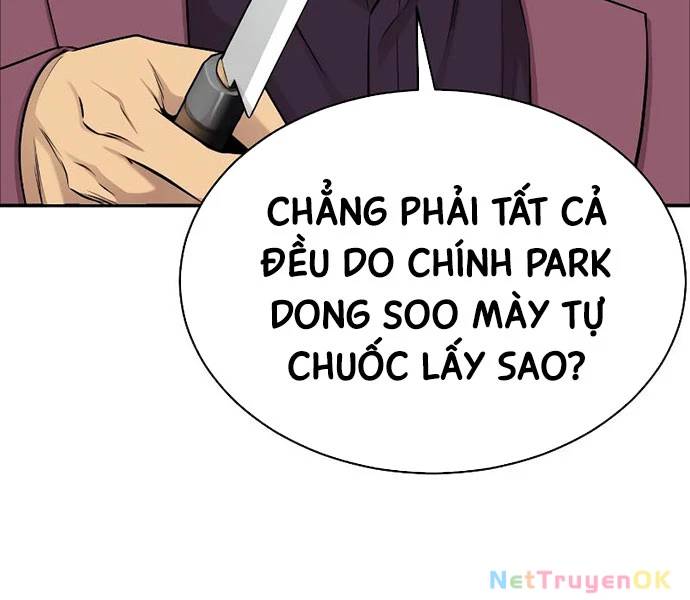 Cháu Trai Thiên Tài Của Vua Cho Vay Nặng Lãi [Chap 29] - Page 20