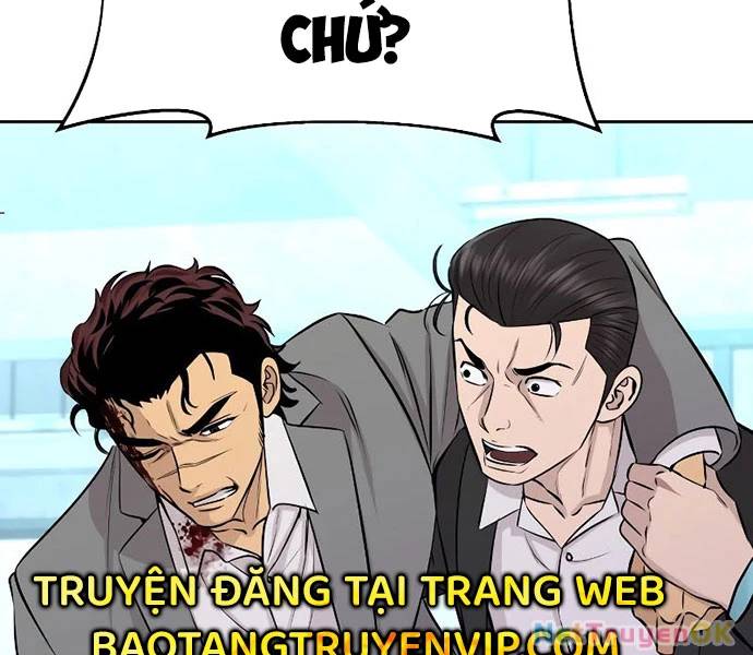 Cháu Trai Thiên Tài Của Vua Cho Vay Nặng Lãi [Chap 29] - Page 235