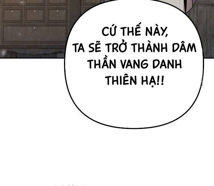 Read Hentai Image page_104 in comic Hoạn Quan Hồi Quy: Tróc Phong Truy Nguyệt - Chapter 16 - truyentvn.net