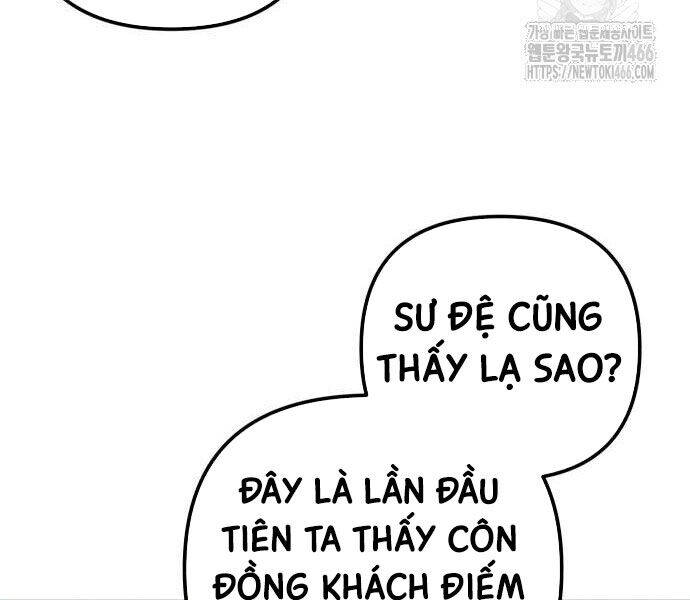 Read Hentai Image page_163 in comic Hoạn Quan Hồi Quy: Tróc Phong Truy Nguyệt - Chapter 16 - truyentvn.net