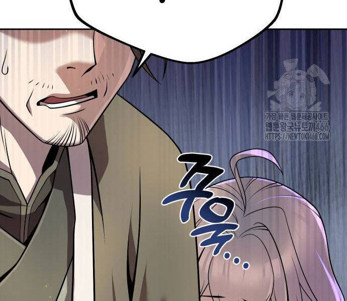 Read Hentai Image page_192 in comic Hoạn Quan Hồi Quy: Tróc Phong Truy Nguyệt - Chapter 16 - truyentvn.net