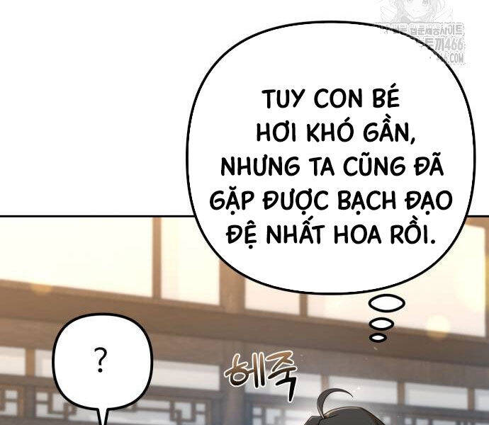 Read Hentai Image page_26 in comic Hoạn Quan Hồi Quy: Tróc Phong Truy Nguyệt - Chapter 16 - truyentvn.net