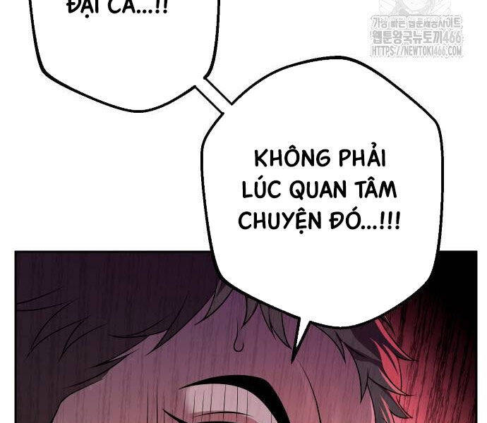 Read Hentai Image page_275 in comic Hoạn Quan Hồi Quy: Tróc Phong Truy Nguyệt - Chapter 16 - truyentvn.net