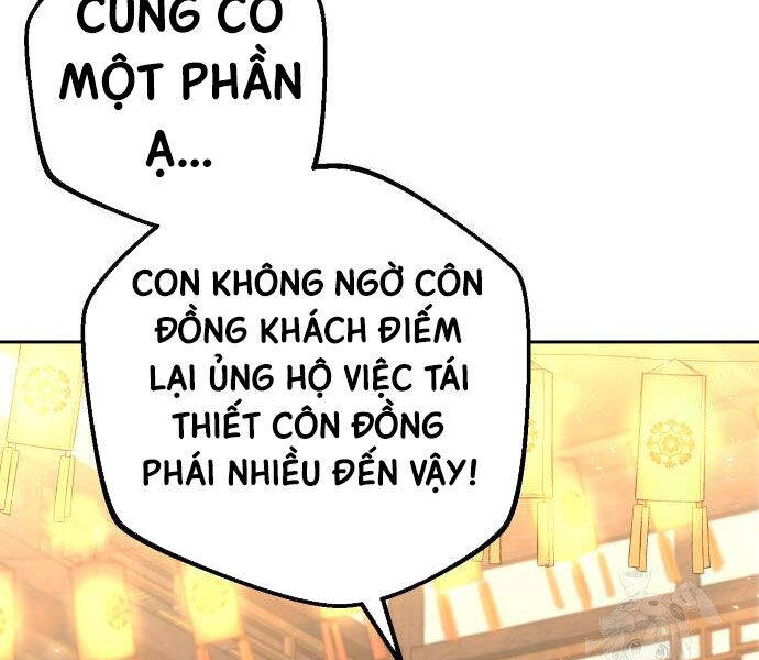 Read Hentai Image page_50 in comic Hoạn Quan Hồi Quy: Tróc Phong Truy Nguyệt - Chapter 16 - truyentvn.net